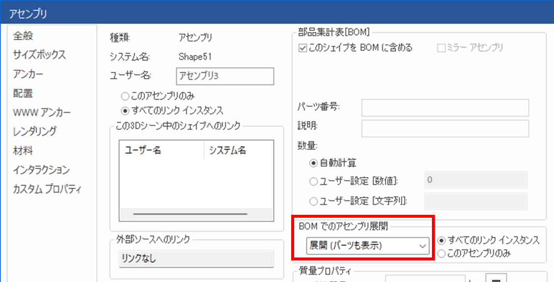 図3-3