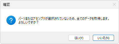 図5-5
