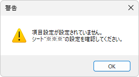 図7_1-12