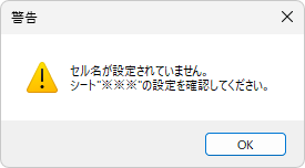 図7_1-26