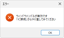図7_1-18