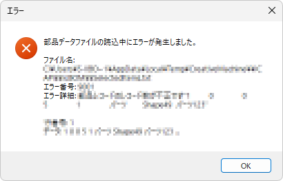 図7_1-19