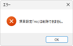 図7_1-20