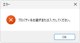 図7_1-21