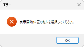 図7_1-22