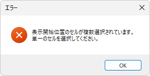 図7_1-23