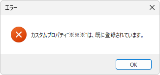 図7_1-24