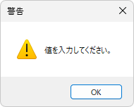 図7_1-3
