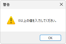 図7_1-4