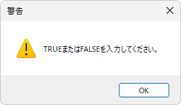 図7_1-6