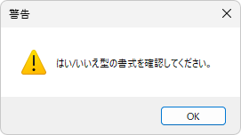 図7_1-7