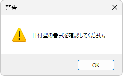 図7_1-8