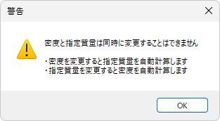 図7_1-9