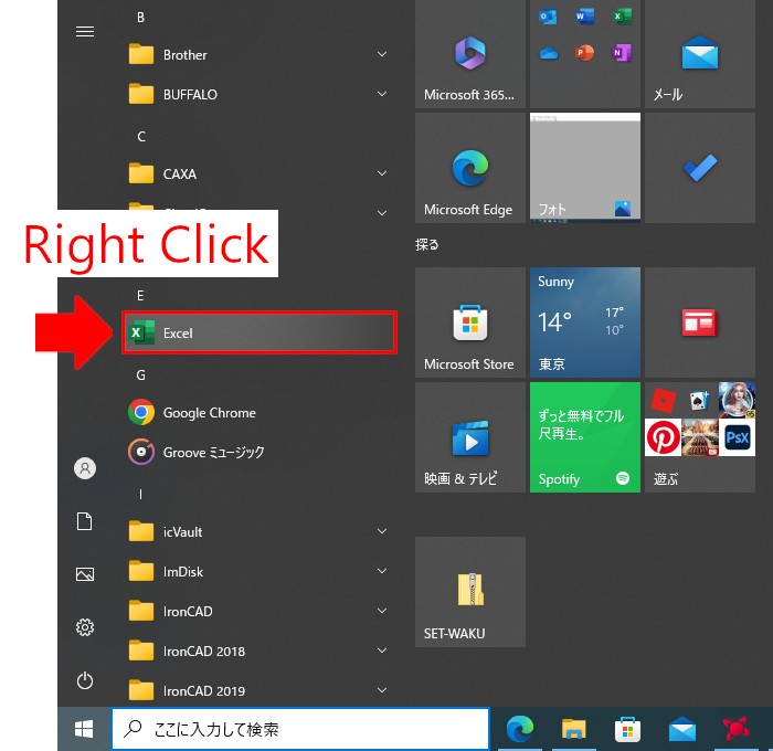 ExcelAdmin_1