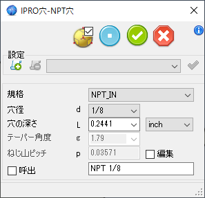 JME_002_NPT穴_01