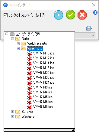 JME_005a_カスタム留め具ライブラリ_02