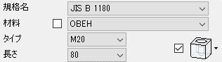 JME_005_留め具アセンブリ_05