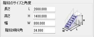 JME_012_階段_04