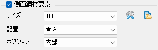 JME_012_階段_05
