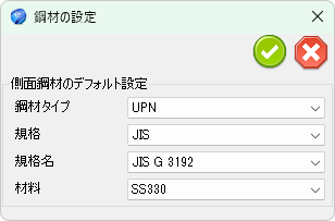 JME_012_階段_06