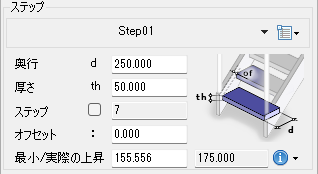 JME_012_階段_09
