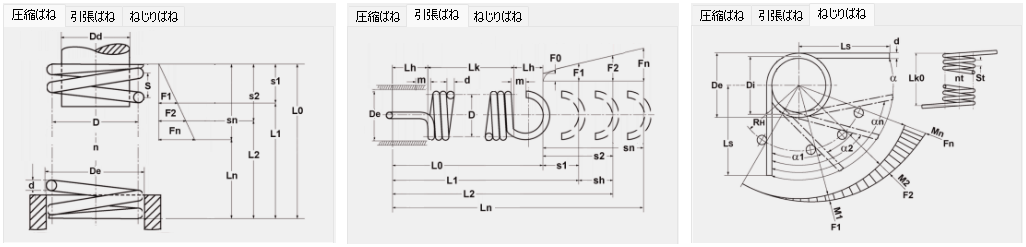 JME_026_スプリング_02