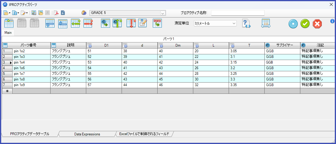 JPN_0280_CPAP_BT_grid