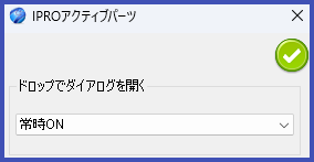 BT custom data