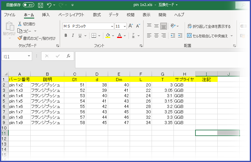 JPN_0280_CPAP_BT_grid