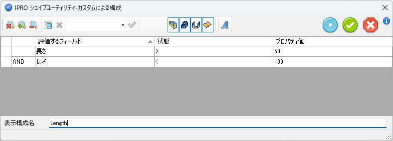 Config by Property