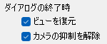 010_camera_place