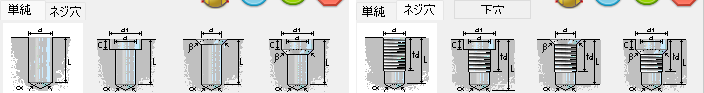 JME_001_穴_03