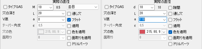 JME_001_穴_05