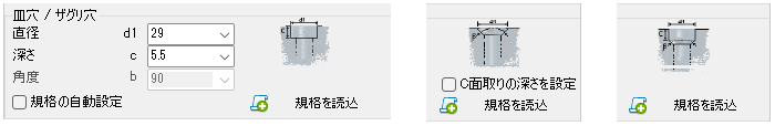 JME_001_穴_06
