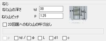 JME_001_穴_07