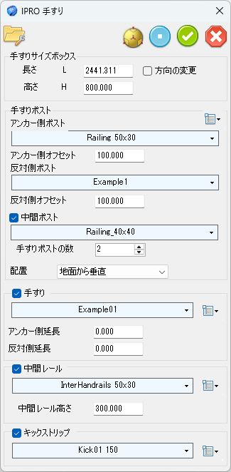 JME_013_手すり_01