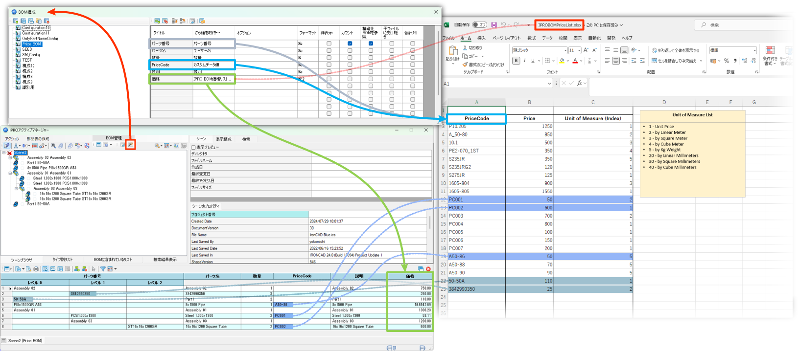 014_price_excel_formula