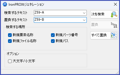 external link manager