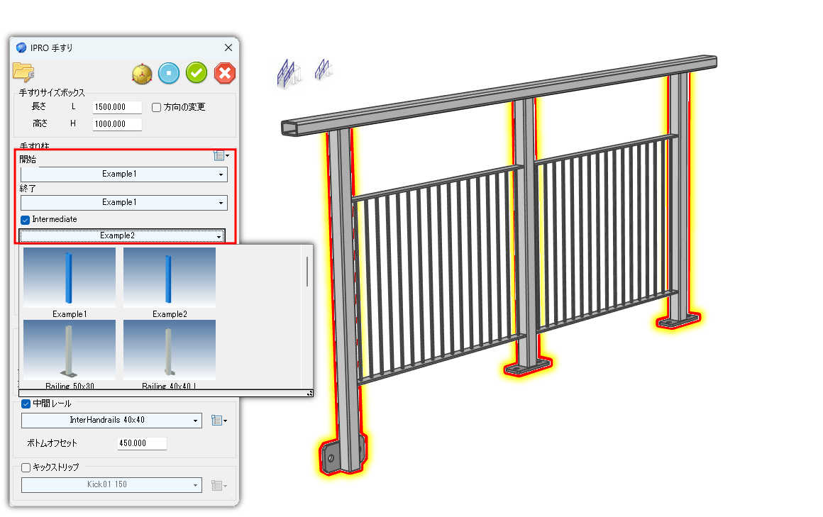 03_JPN_Railings