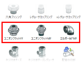 13b_pipe_lib