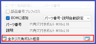 05 bottom