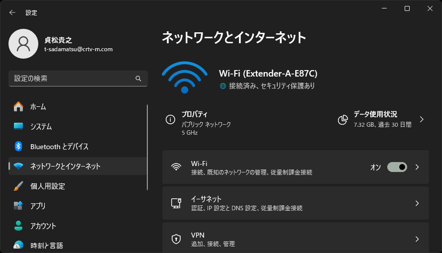 IPアドレス設定