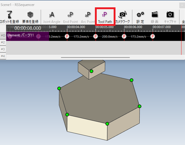 選択フィルター