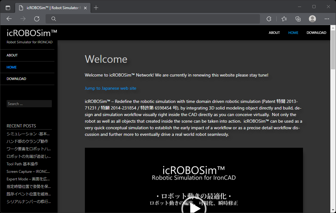 icROBOSim公式サイト
