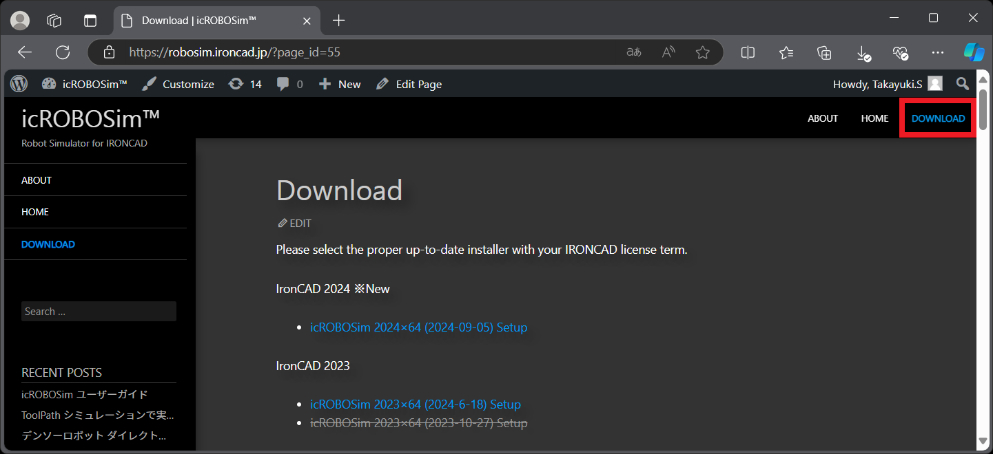 icROBOSim公式サイト
