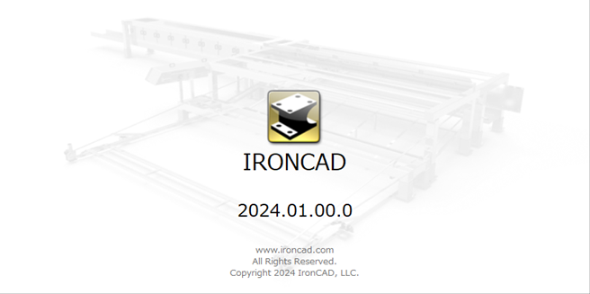 IRONCAD起動2