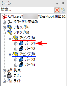 ダイアログ