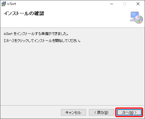 ウィザード004