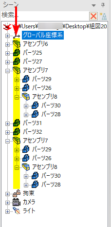ダイアログ