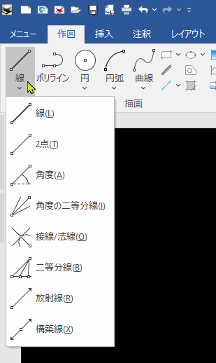 線